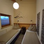 Apartment Reindl *