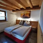 Reindl Apartment *